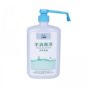 手消（xiāo）毒液分類