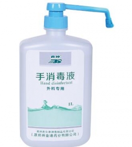 消毒液要（yào）怎麽（me）選?