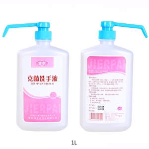 不（bú）含酒精类（lèi）免洗洗手液的分类