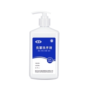 消（xiāo）毒液選擇的小技巧有哪些？