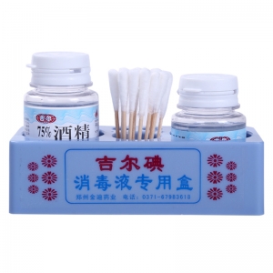 鄭州酒（jiǔ）精架子