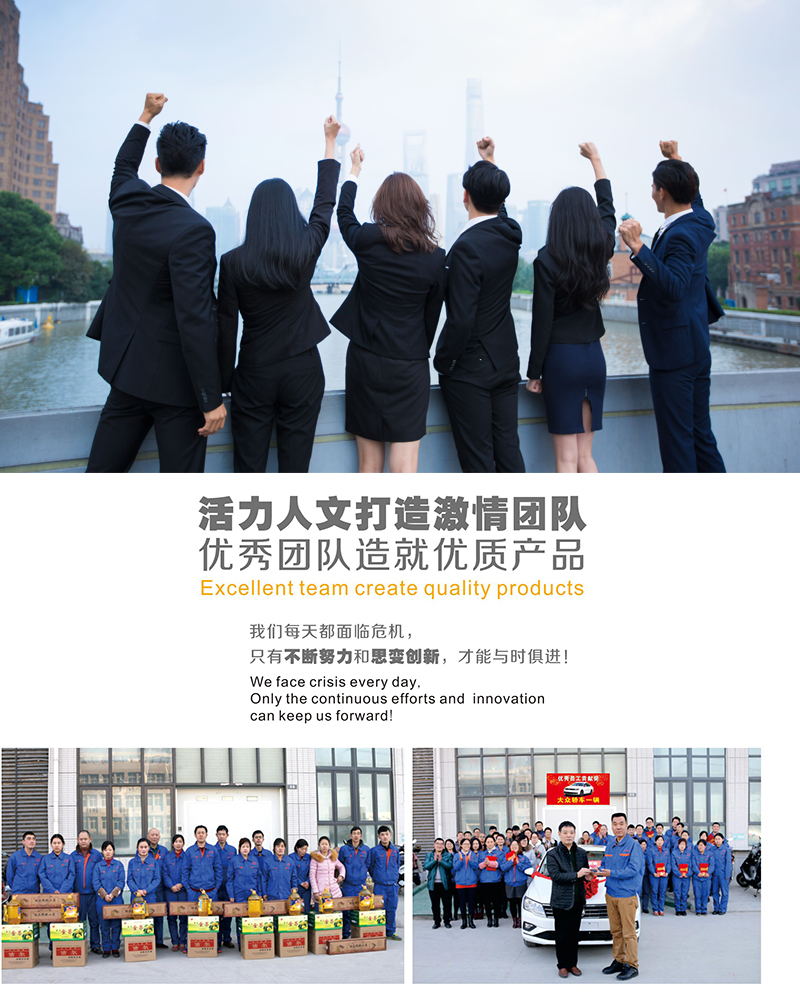 91视频官网入口消毒製品