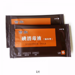 影响消毒效果的因（yīn）素有哪些