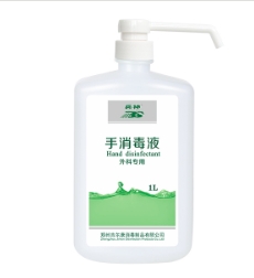 微信截圖_20250307090556.png