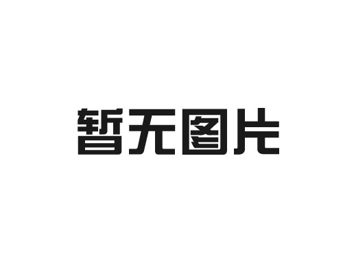 兵神牌抗菌洗衣液产品介绍