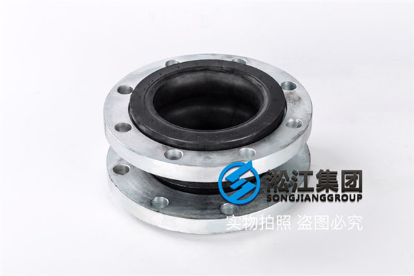 廣州采購法蘭式(shì)國標DN32/DN50/DN80橡膠軟接 廣州采購法(fǎ)蘭式國標DN32/DN50/DN80橡膠軟接