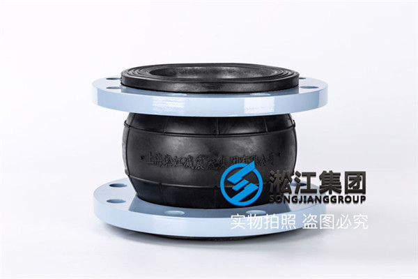 合肥詢價走普通水法蘭式DN100/80橡膠軟(ruǎn)連接 合(hé)肥詢價走普通水法蘭式DN100/80橡膠軟連接