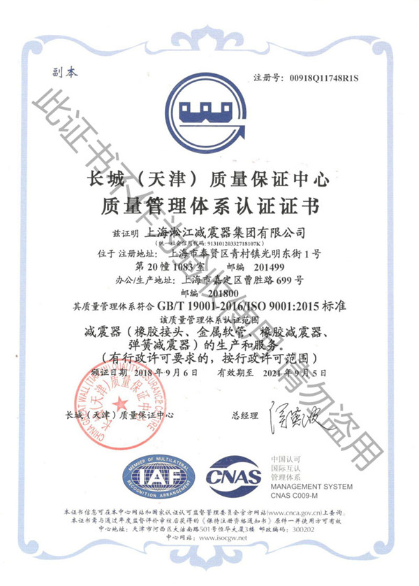 廣州采購(gòu)法蘭式國標DN32/DN50/DN80橡膠軟(ruǎn)接(jiē) 廣州采購法蘭式(shì)國標DN32/DN50/DN80橡膠軟接