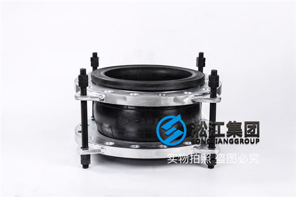 常州采购DN200/DN300/DN350/DN80国标法兰(lán)橡胶软接头 常州采购DN200/DN300/DN350/DN80国标法兰(lán)橡胶软接头
