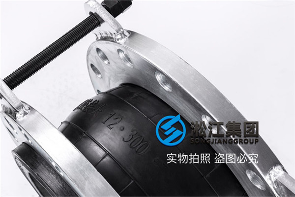 常州采(cǎi)购DN200/DN300/DN350/DN80国标法兰橡胶软接头 常州采购DN200/DN300/DN350/DN80国标法(fǎ)兰橡胶软接头