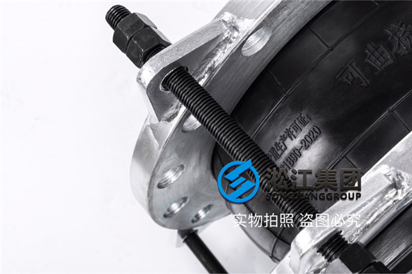 常州采购DN200/DN300/DN350/DN80国标法兰橡胶软接头 常州采购DN200/DN300/DN350/DN80国标法兰橡胶软接头