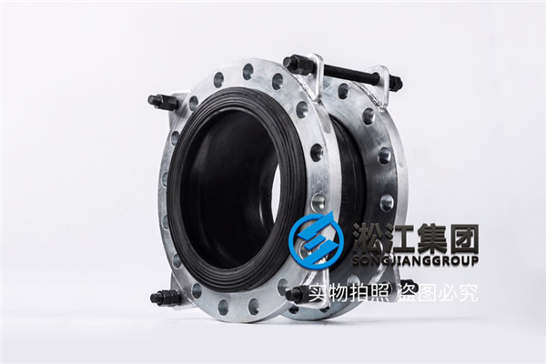 常州采购DN200/DN300/DN350/DN80国标法兰橡胶软接头 常州采购DN200/DN300/DN350/DN80国标法兰橡胶软接(jiē)头