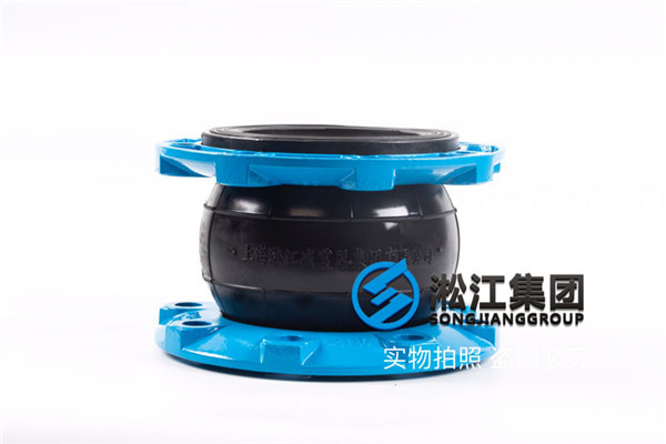 東營(yíng)采購(gòu)6寸 12Bar法蘭(lán)鏈接可曲撓橡膠接頭 東營采購6寸 12Bar法蘭鏈(liàn)接(jiē)可曲撓橡膠接頭