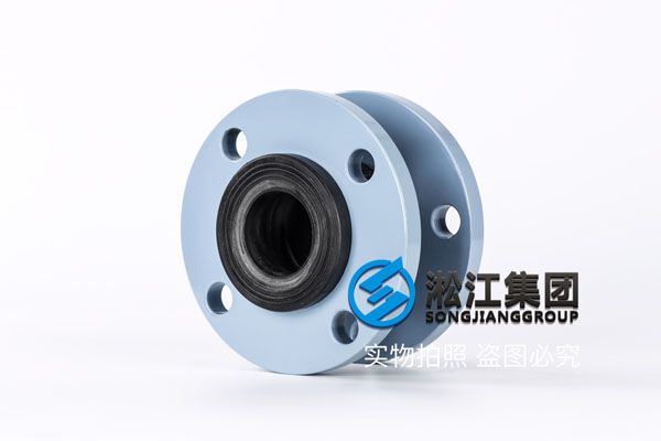 廣州采購法蘭(lán)式國標DN32/DN50/DN80橡膠軟接 廣州采購法蘭(lán)式國標DN32/DN50/DN80橡膠軟接