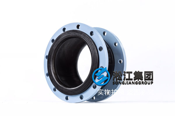上海詢價普通DN400可曲橡膠接頭 上海(hǎi)詢價普通DN400可曲橡膠接(jiē)頭