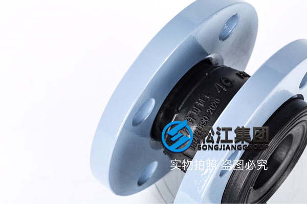 宁波项目使用采(cǎi)购DN40法兰橡(xiàng)胶软接12只 宁波项目使(shǐ)用采购DN40法兰橡胶软接(jiē)12只