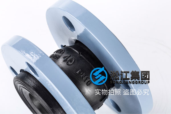 宁波项目使用采购DN40法(fǎ)兰橡胶软接(jiē)12只(zhī) 宁波项(xiàng)目使用采购DN40法兰橡胶软接12只