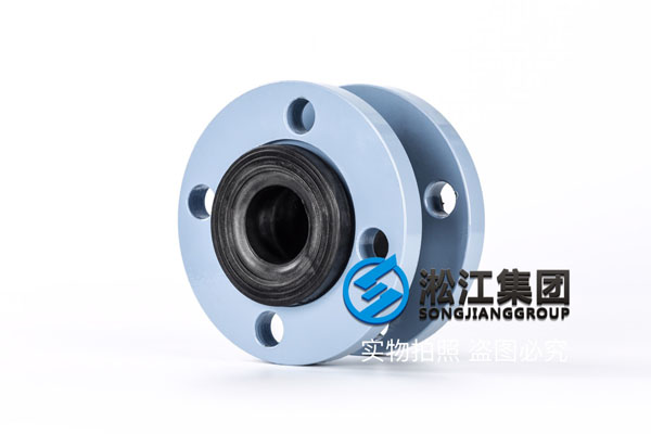 宁波项目(mù)使用采购DN40法兰橡胶软接12只 宁波(bō)项目使用(yòng)采购DN40法兰橡胶软接12只