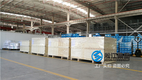 DN65-DN150 EPDM橡(xiàng)膠接頭,介質汙水 DN65-DN150 EPDM橡膠接頭,介質汙水