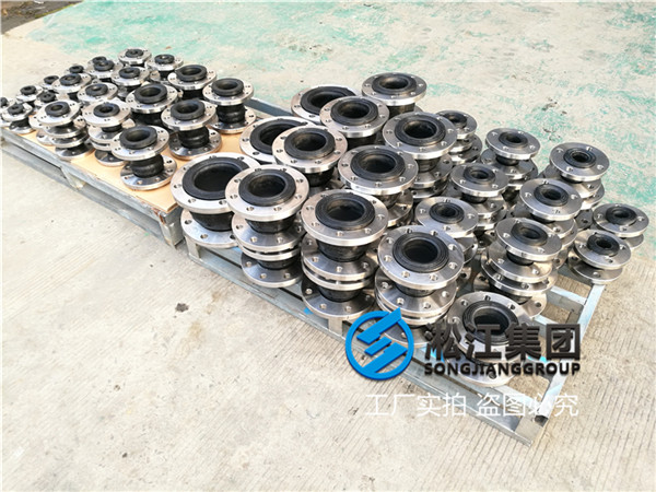 吸油口用KXT-I-DN100避震喉,介质液压油 吸油口用KXT-I-DN100避震喉,介质液压油(yóu)
