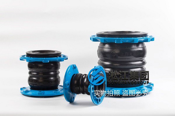 ​天津PN16氟（fú）橡（xiàng）膠軟接頭裝於管路（lù）中
