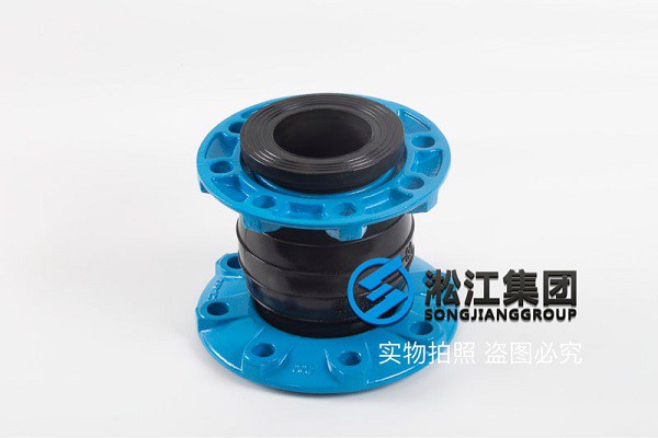 ​天津PN16氟橡膠軟接頭裝於管路中