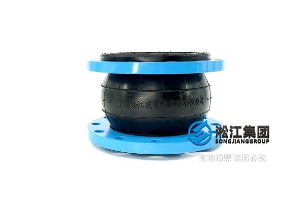 天津25kg耐油（yóu）橡膠膨脹節產（chǎn）品非常耐用