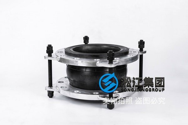 16kg可曲绕弹性橡胶接头（tóu）延长使用寿命（mìng）